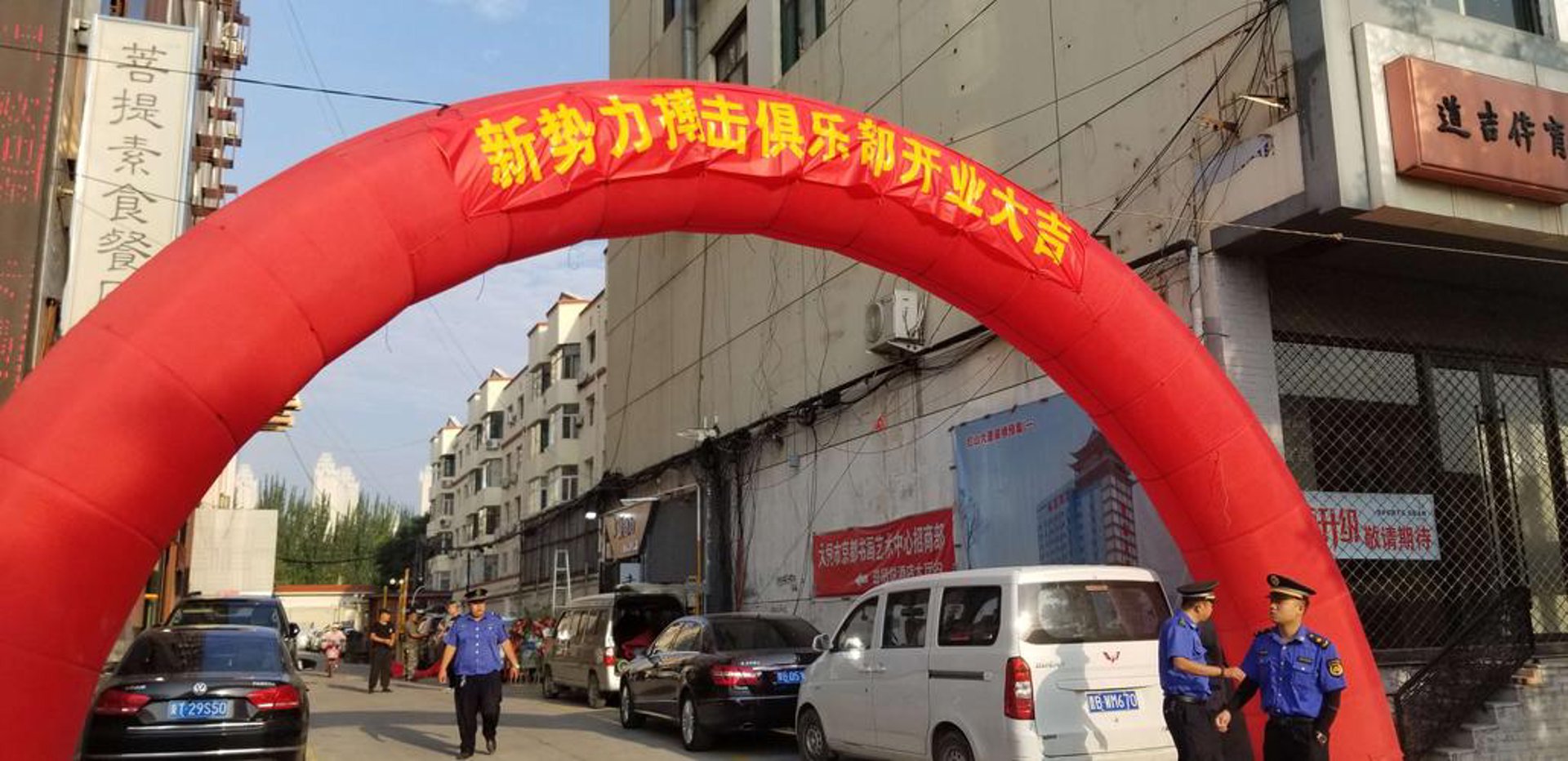 龙风机箱制造
